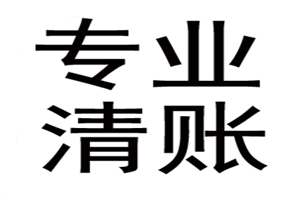 债务人转移财产逃避债务，债主如何应对？